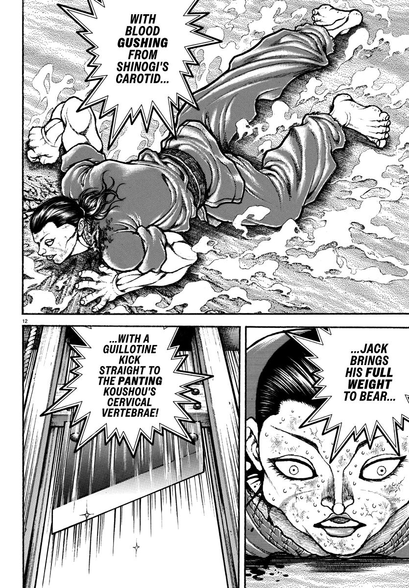 Baki Rahen Chapter 14 12