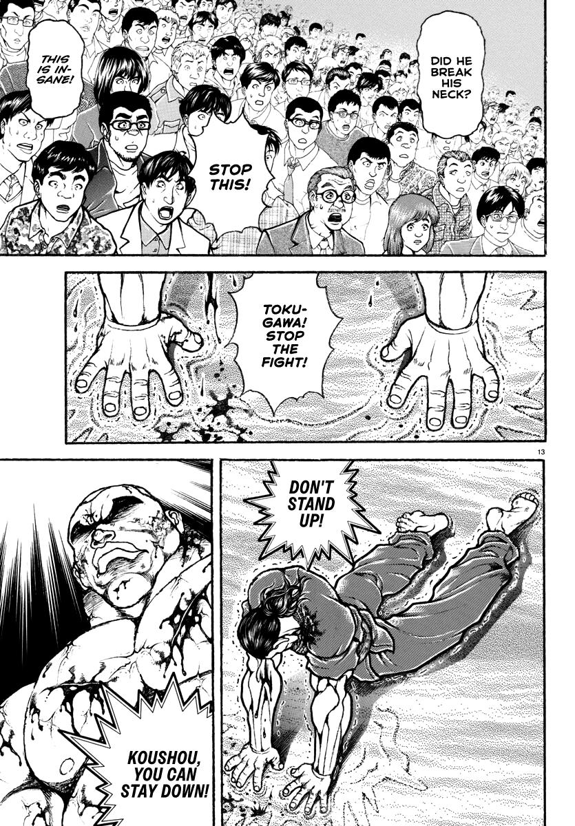 Baki Rahen Chapter 14 13