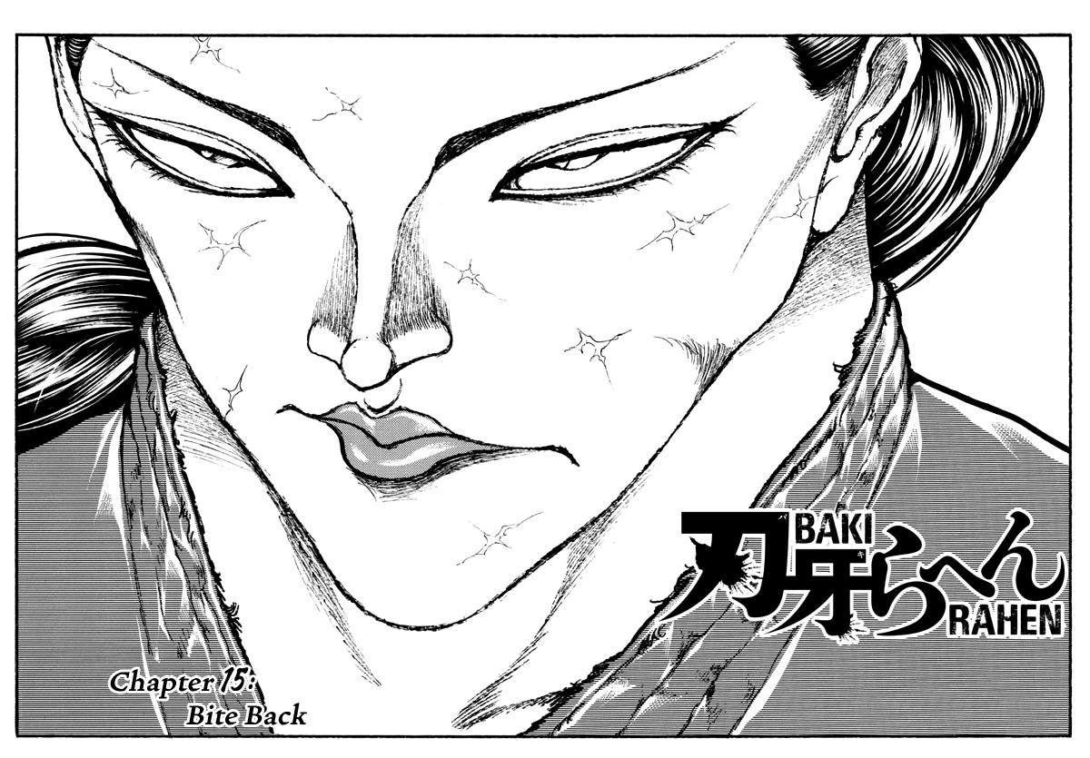 Baki Rahen Chapter 15 1