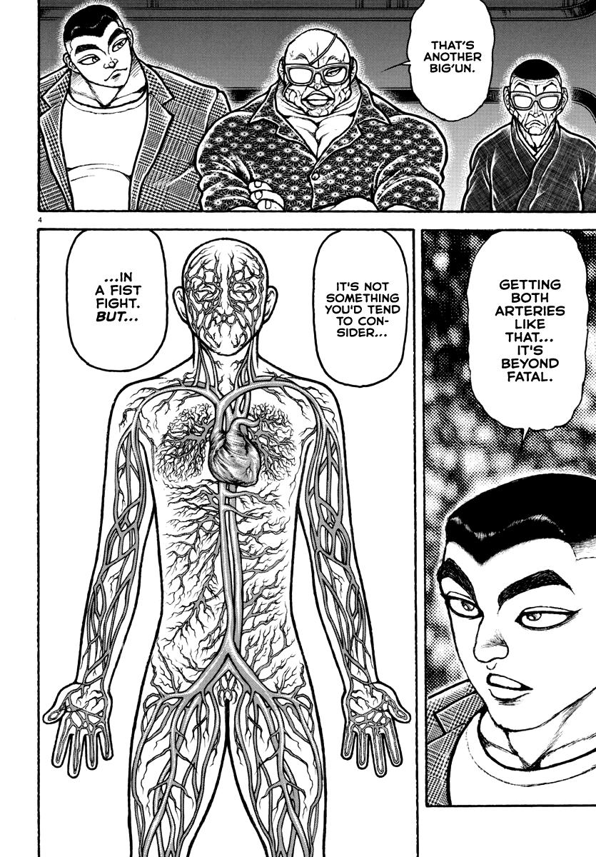 Baki Rahen Chapter 15 4