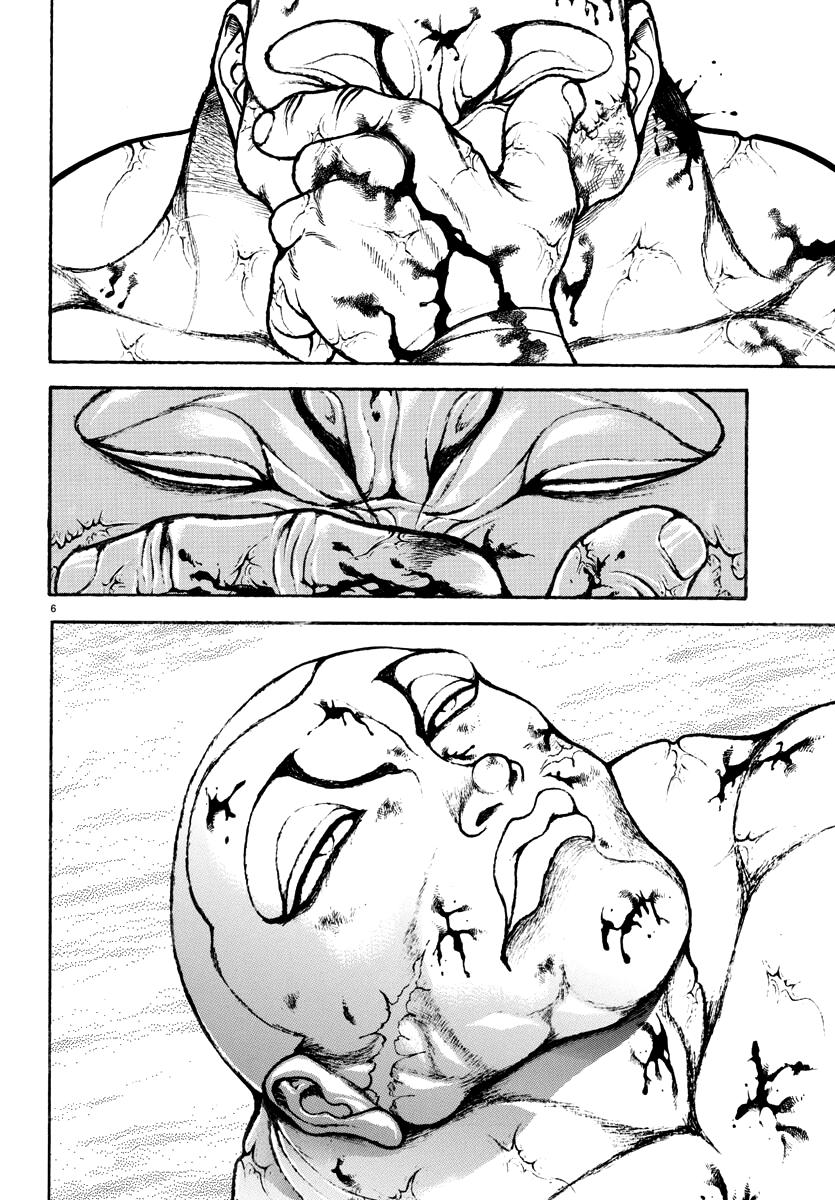 Baki Rahen Chapter 15 6