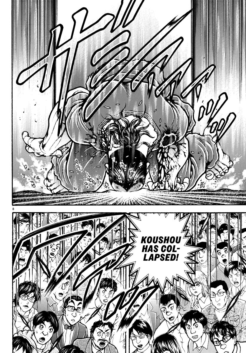 Baki Rahen Chapter 15 8