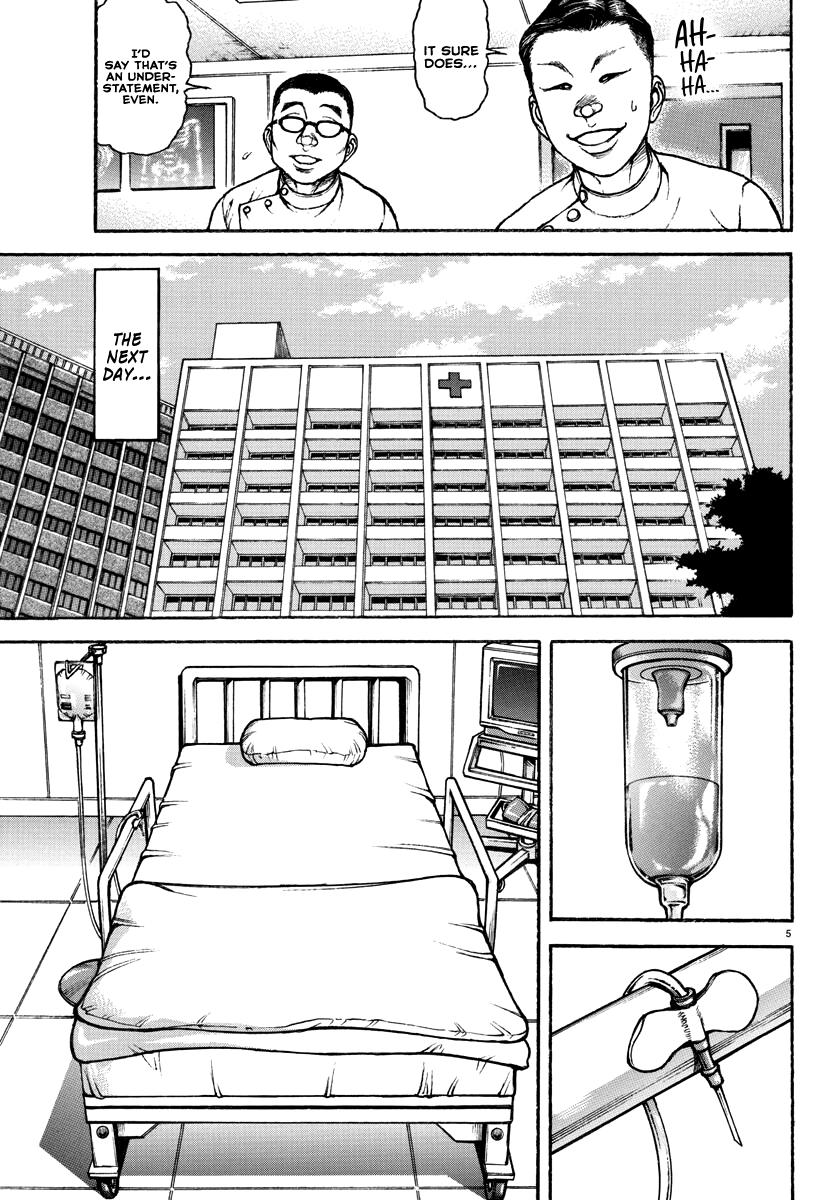 Baki Rahen Chapter 16 5