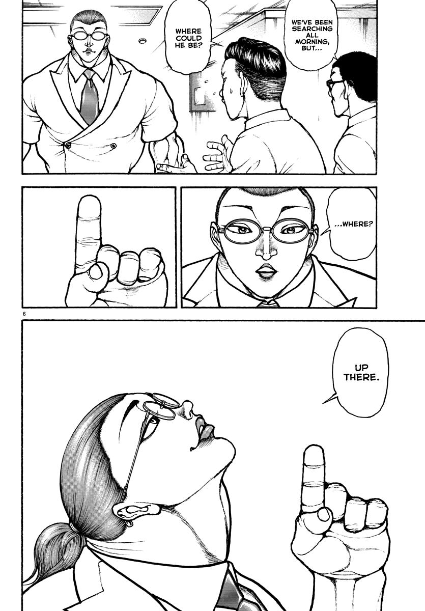 Baki Rahen Chapter 16 6