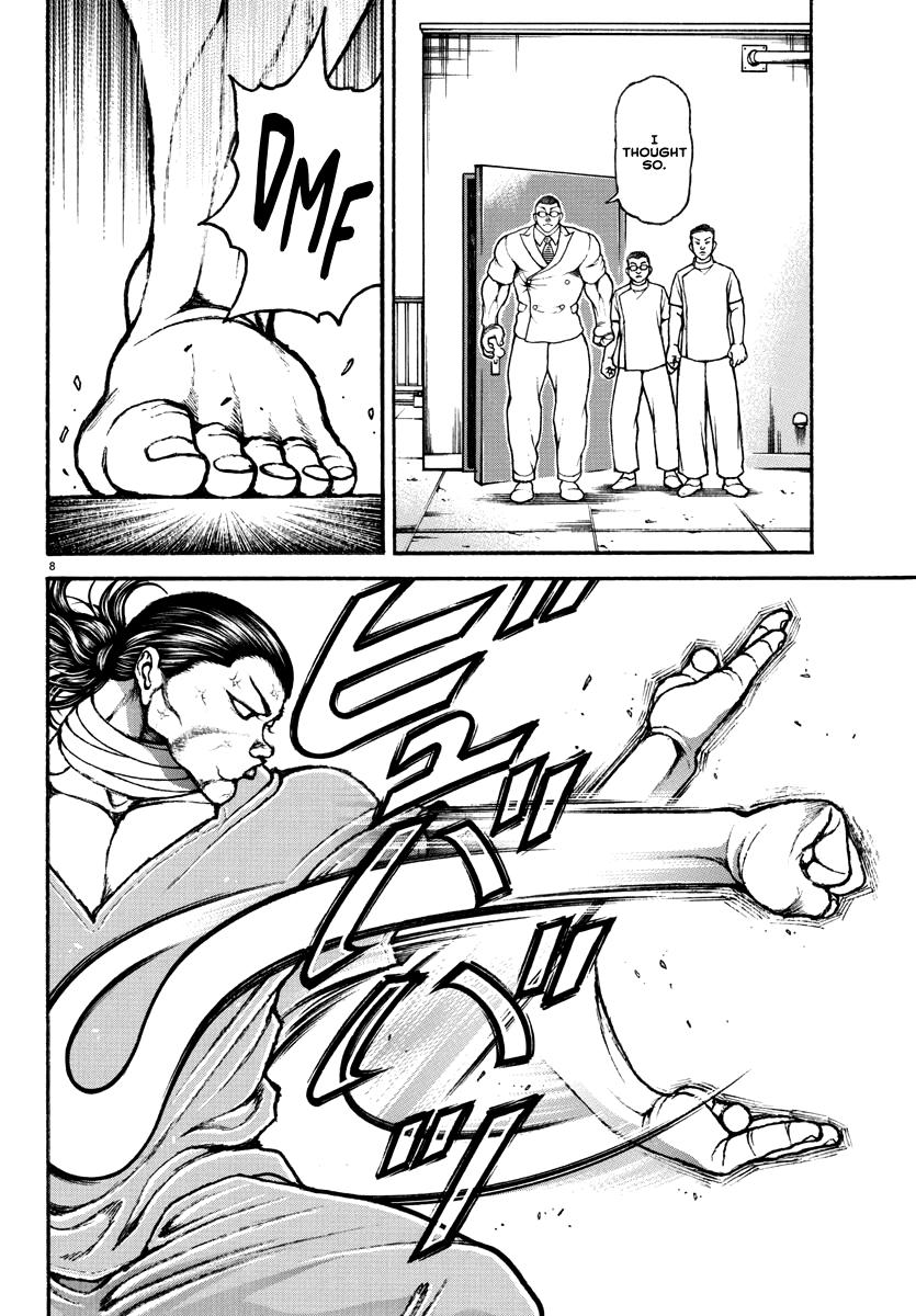 Baki Rahen Chapter 16 8