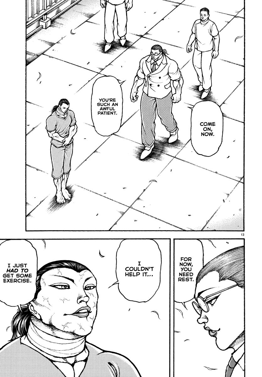 Baki Rahen Chapter 16 13