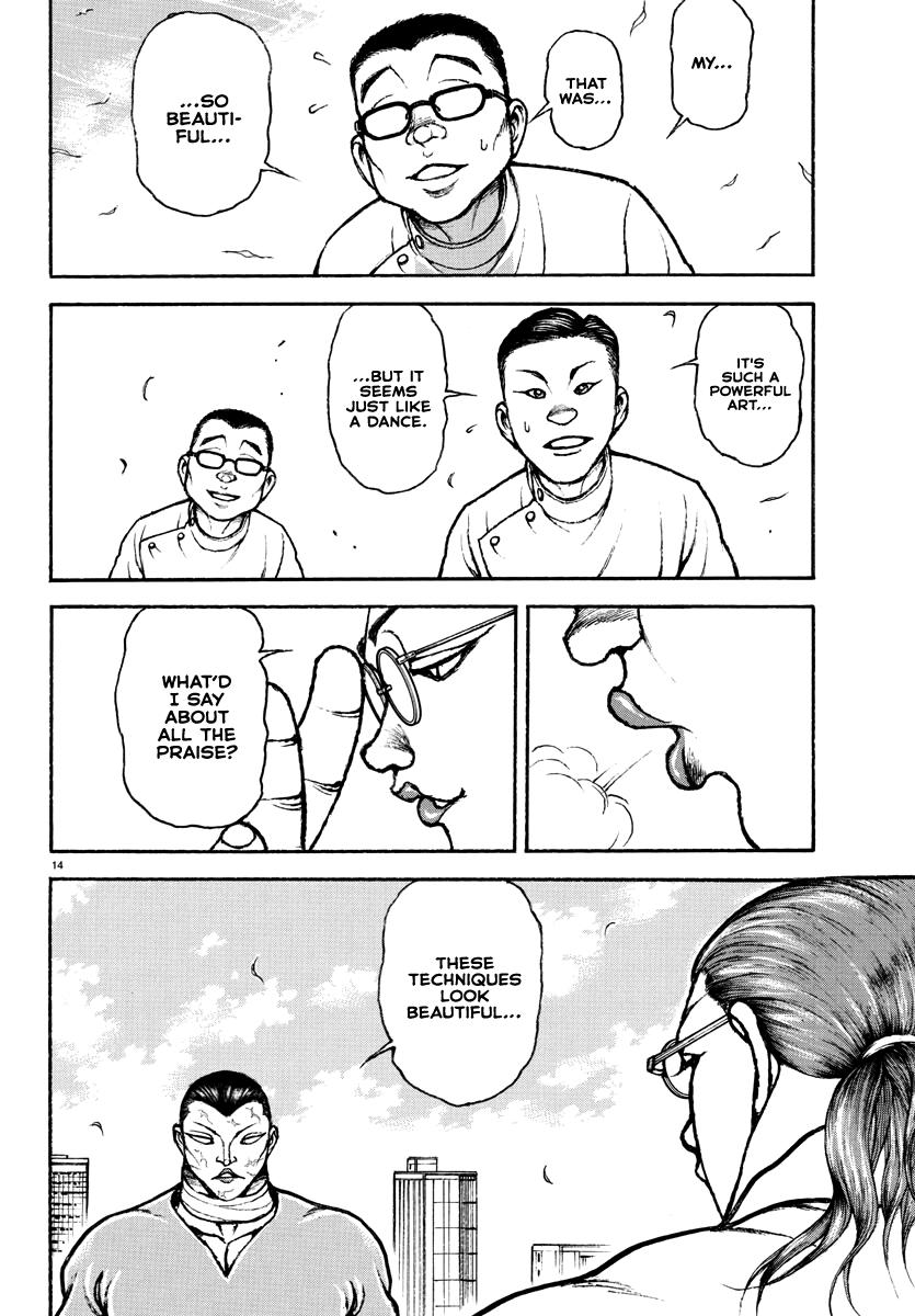 Baki Rahen Chapter 16 14
