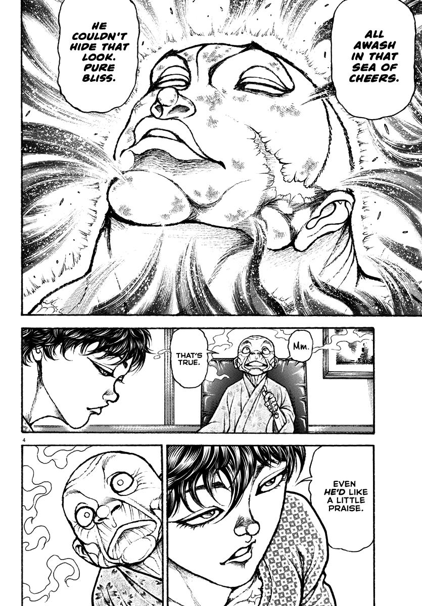 Baki Rahen Chapter 17 4