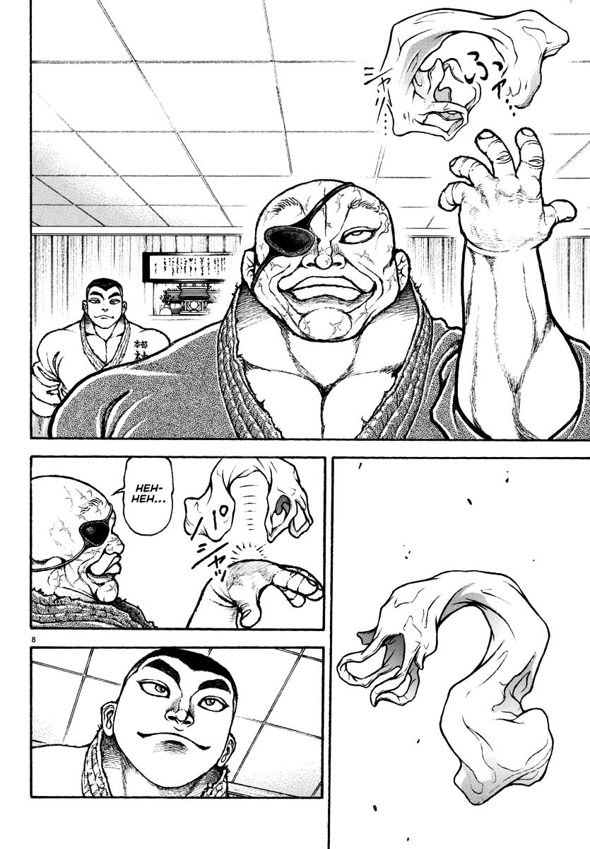 Baki Rahen Chapter 17 8