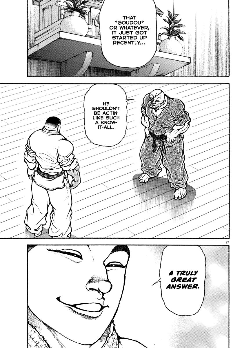 Baki Rahen Chapter 17 17