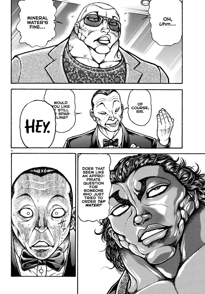 Baki Rahen Chapter 18 5