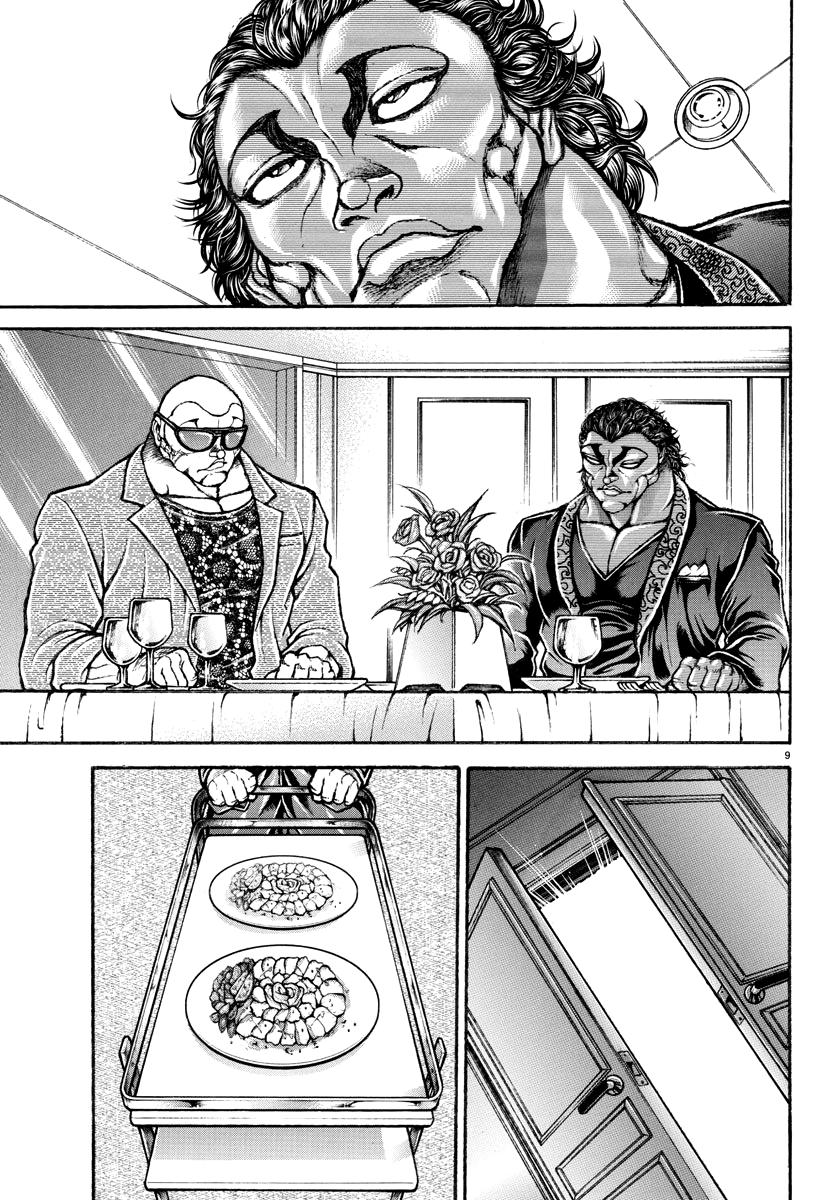 Baki Rahen Chapter 18 10