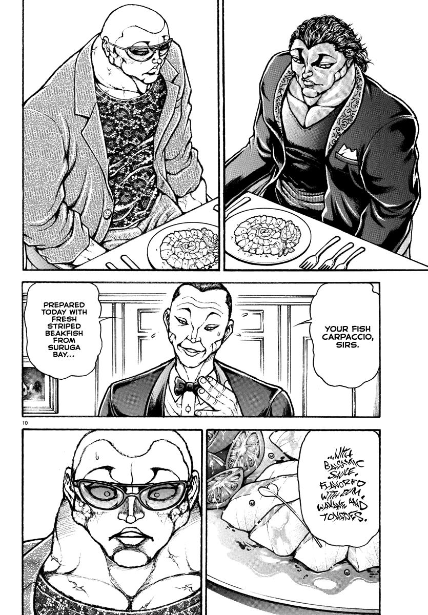 Baki Rahen Chapter 18 11