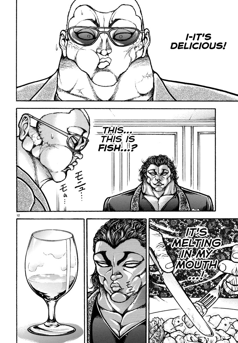 Baki Rahen Chapter 18 13
