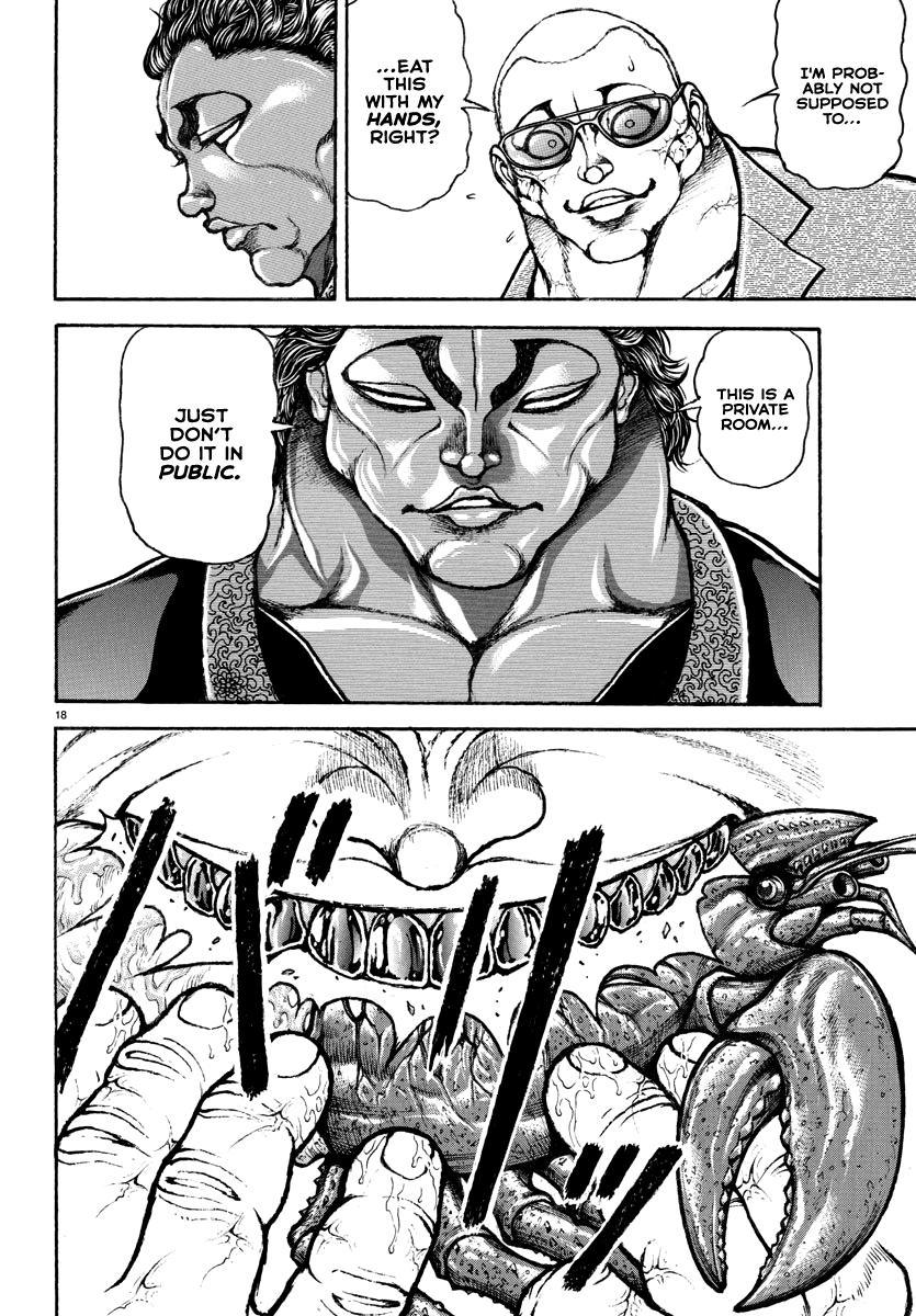 Baki Rahen Chapter 18 19
