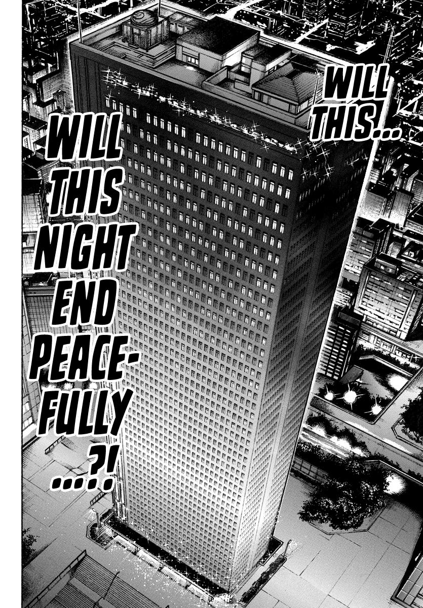 Baki Rahen Chapter 18 21