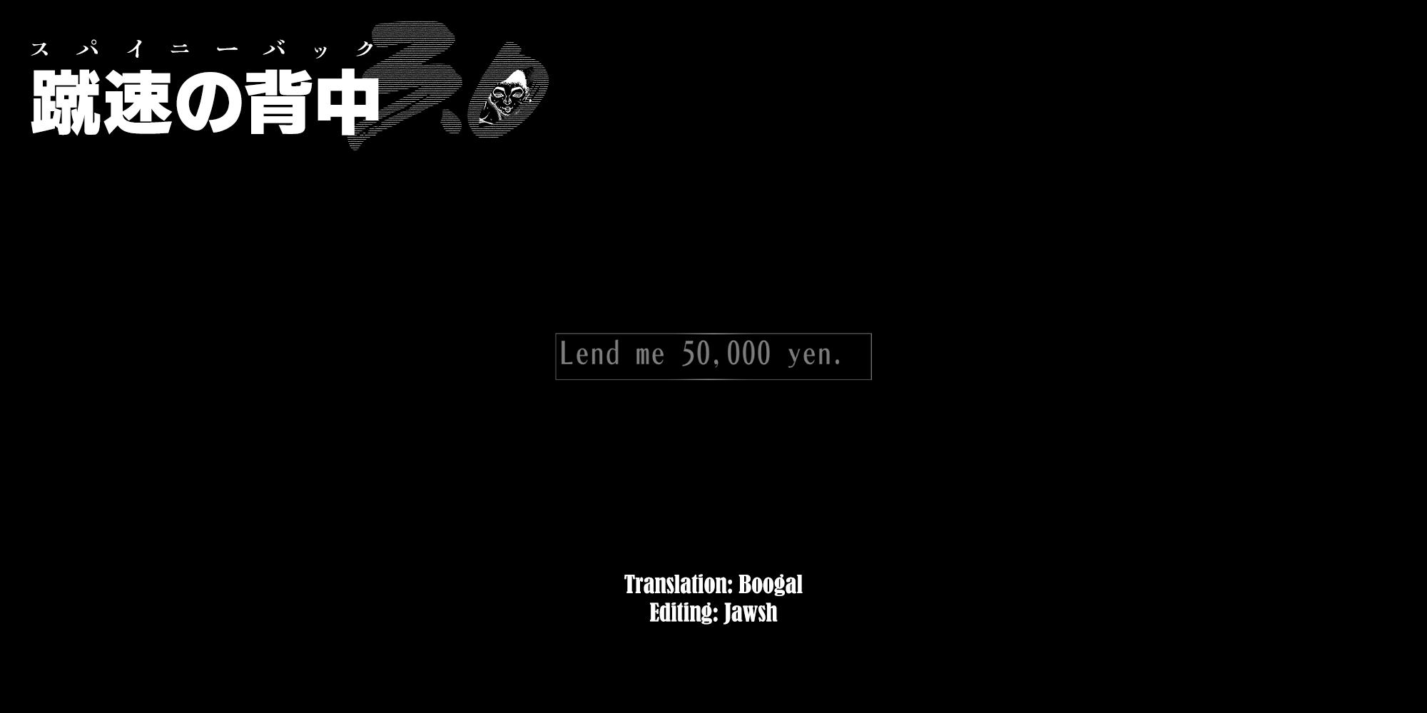 Baki Rahen Chapter 18 22