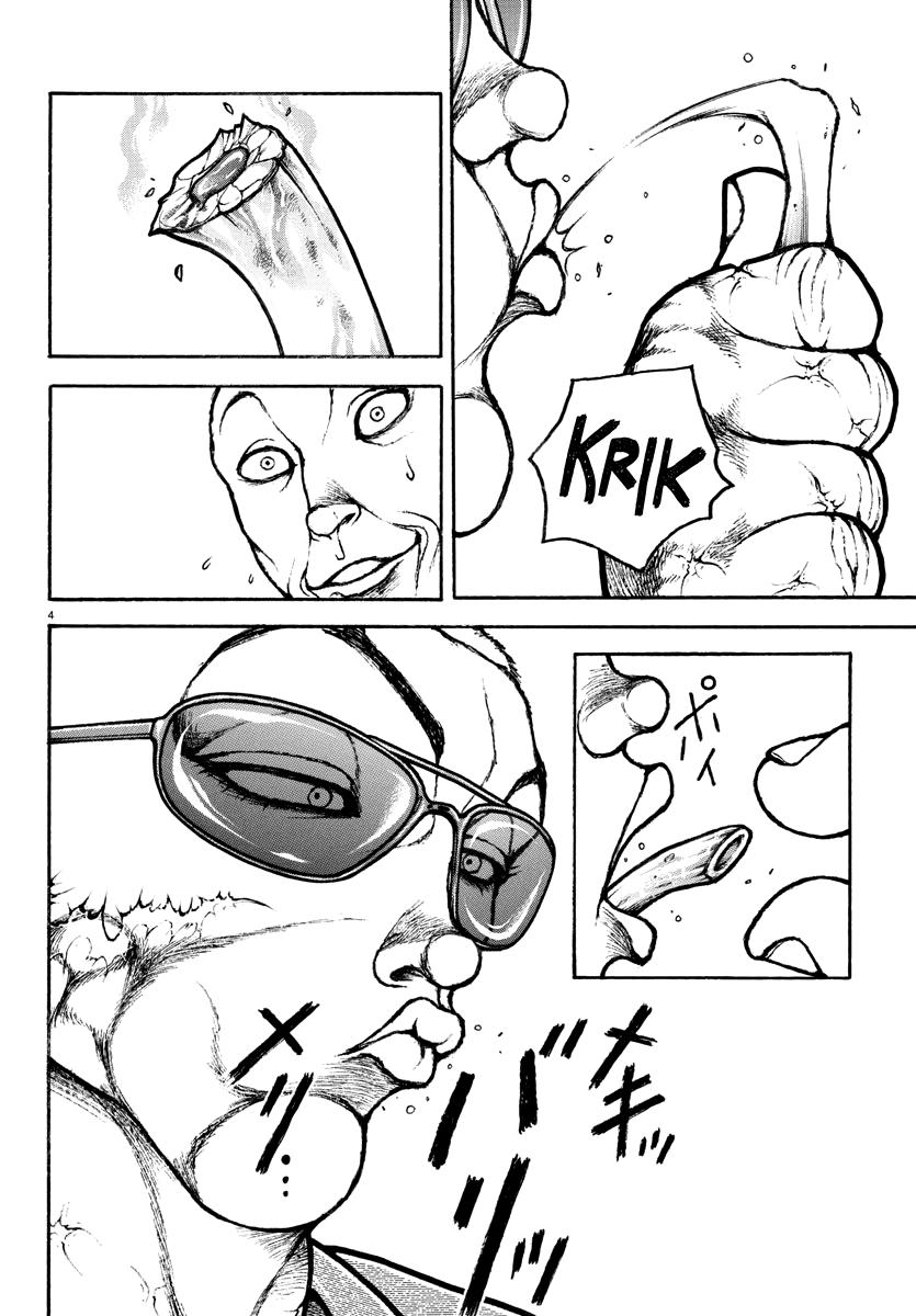 Baki Rahen Chapter 19 4