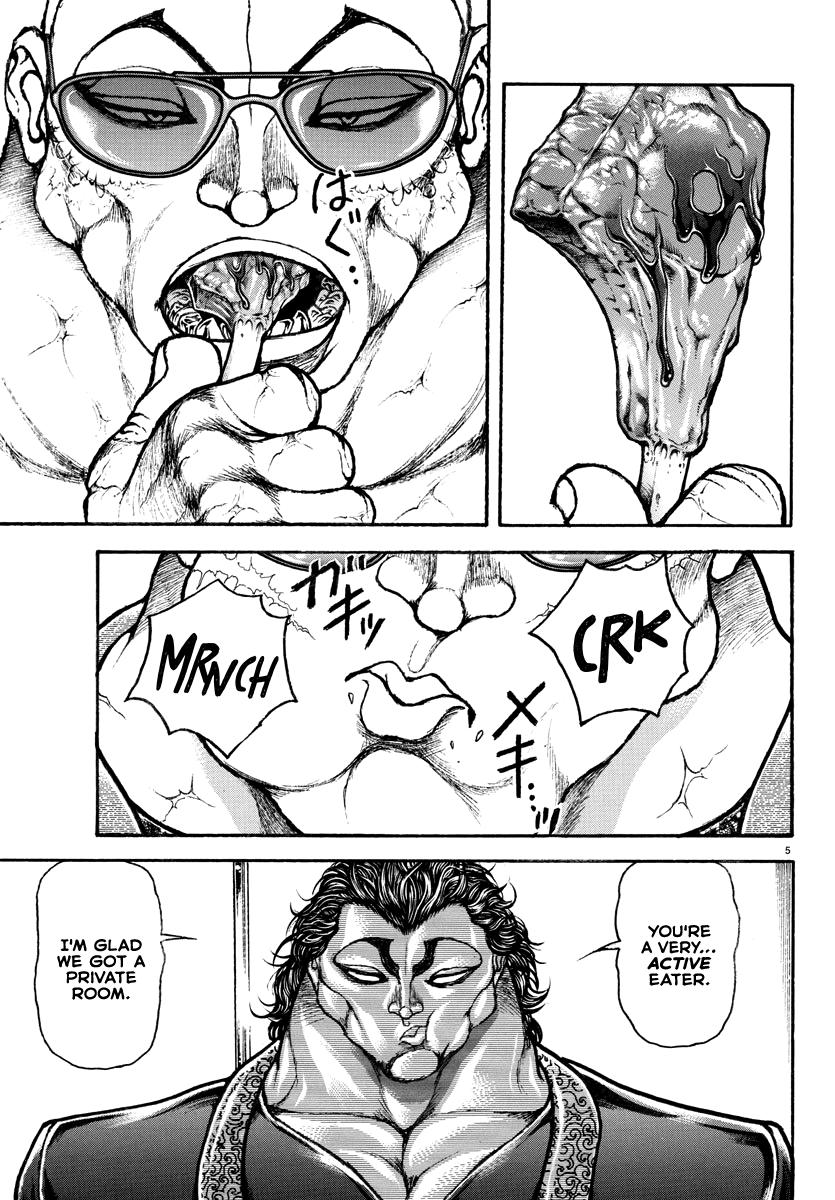 Baki Rahen Chapter 19 5