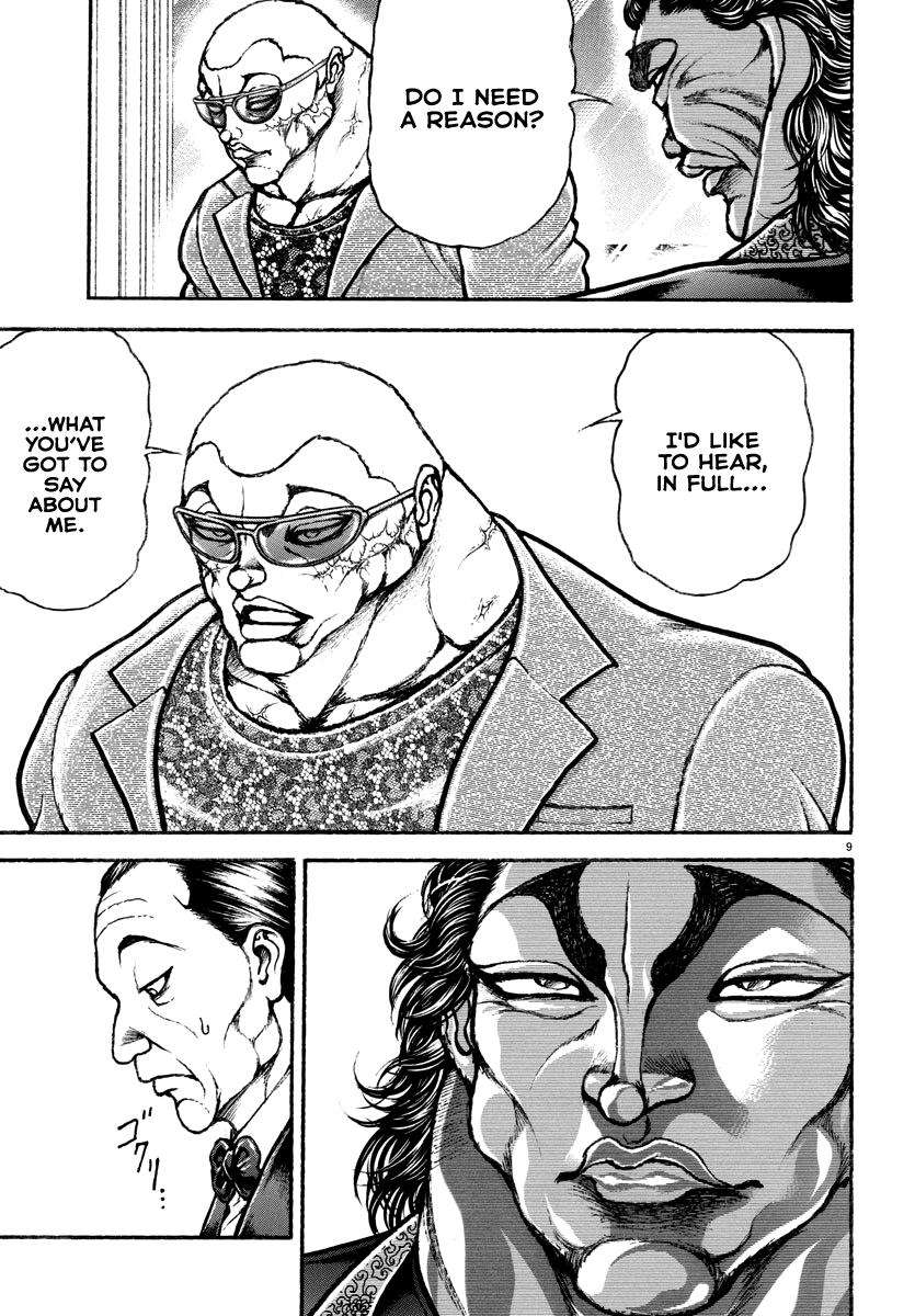 Baki Rahen Chapter 19 9