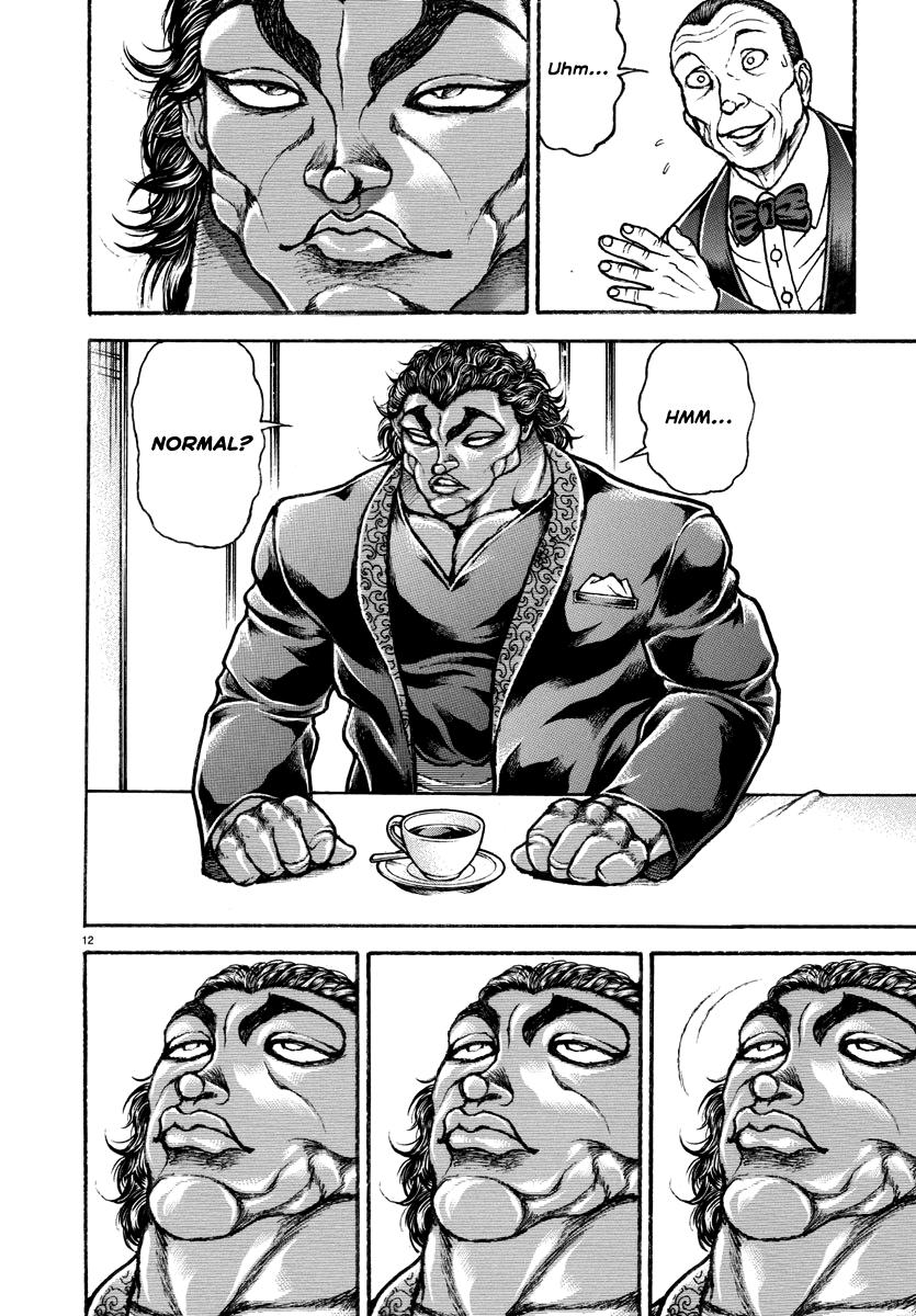 Baki Rahen Chapter 19 12