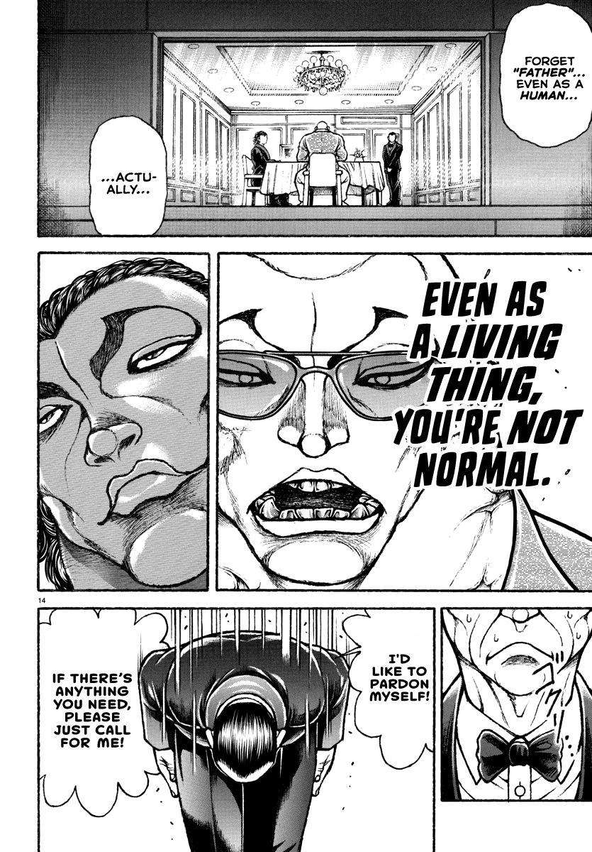 Baki Rahen Chapter 19 14