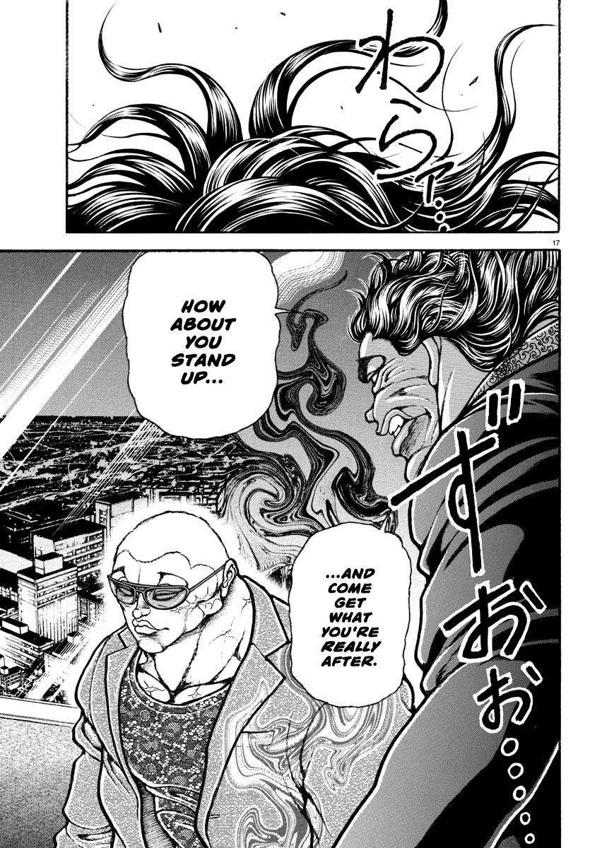 Baki Rahen Chapter 19 17