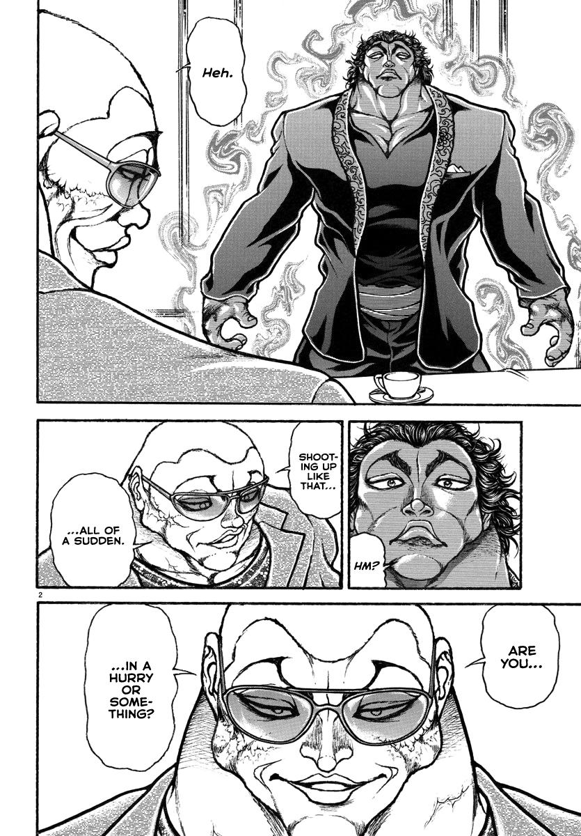 Baki Rahen Chapter 20 2