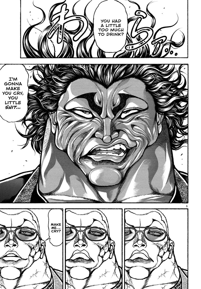 Baki Rahen Chapter 20 5
