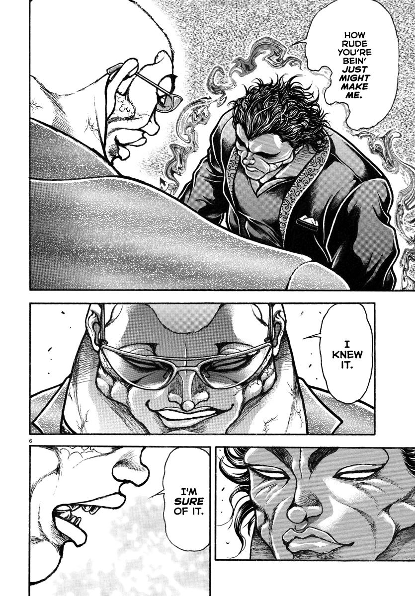 Baki Rahen Chapter 20 6