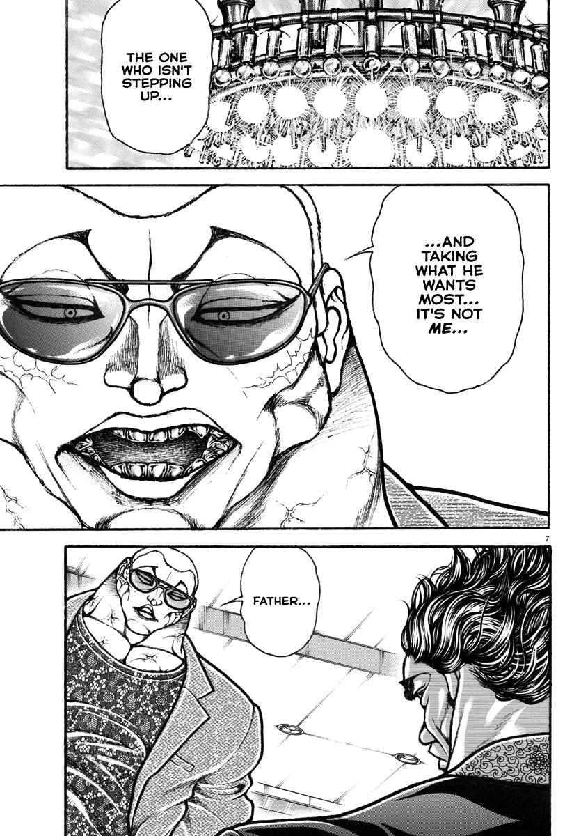 Baki Rahen Chapter 20 7