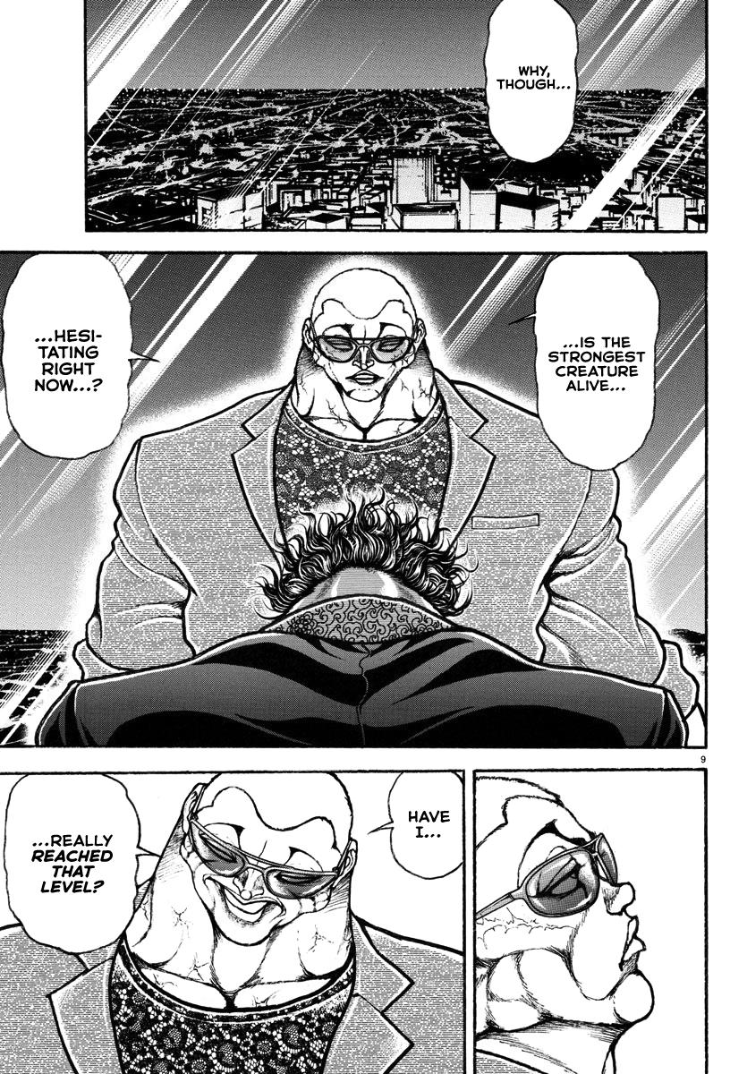 Baki Rahen Chapter 20 9