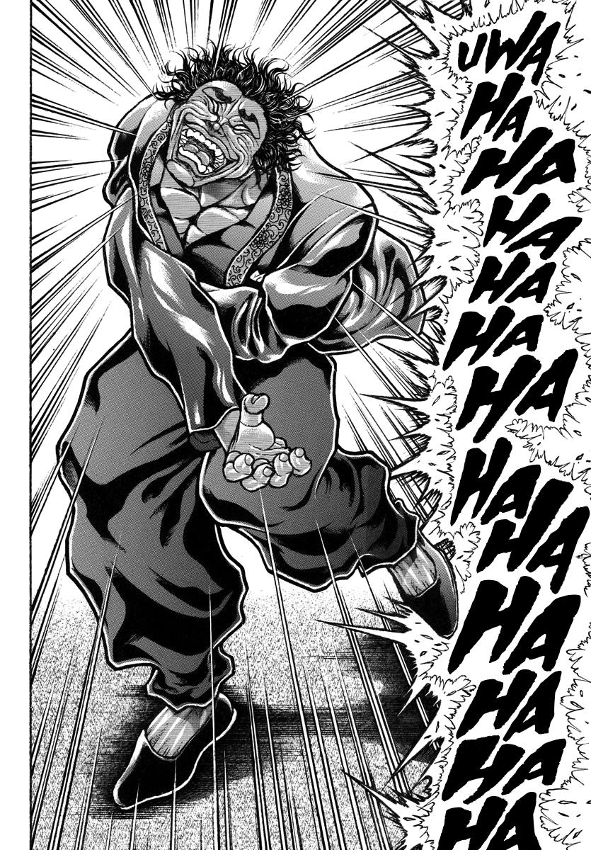 Baki Rahen Chapter 20 12