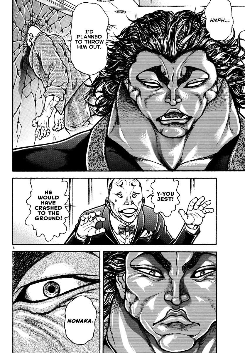 Baki Rahen Chapter 21 8