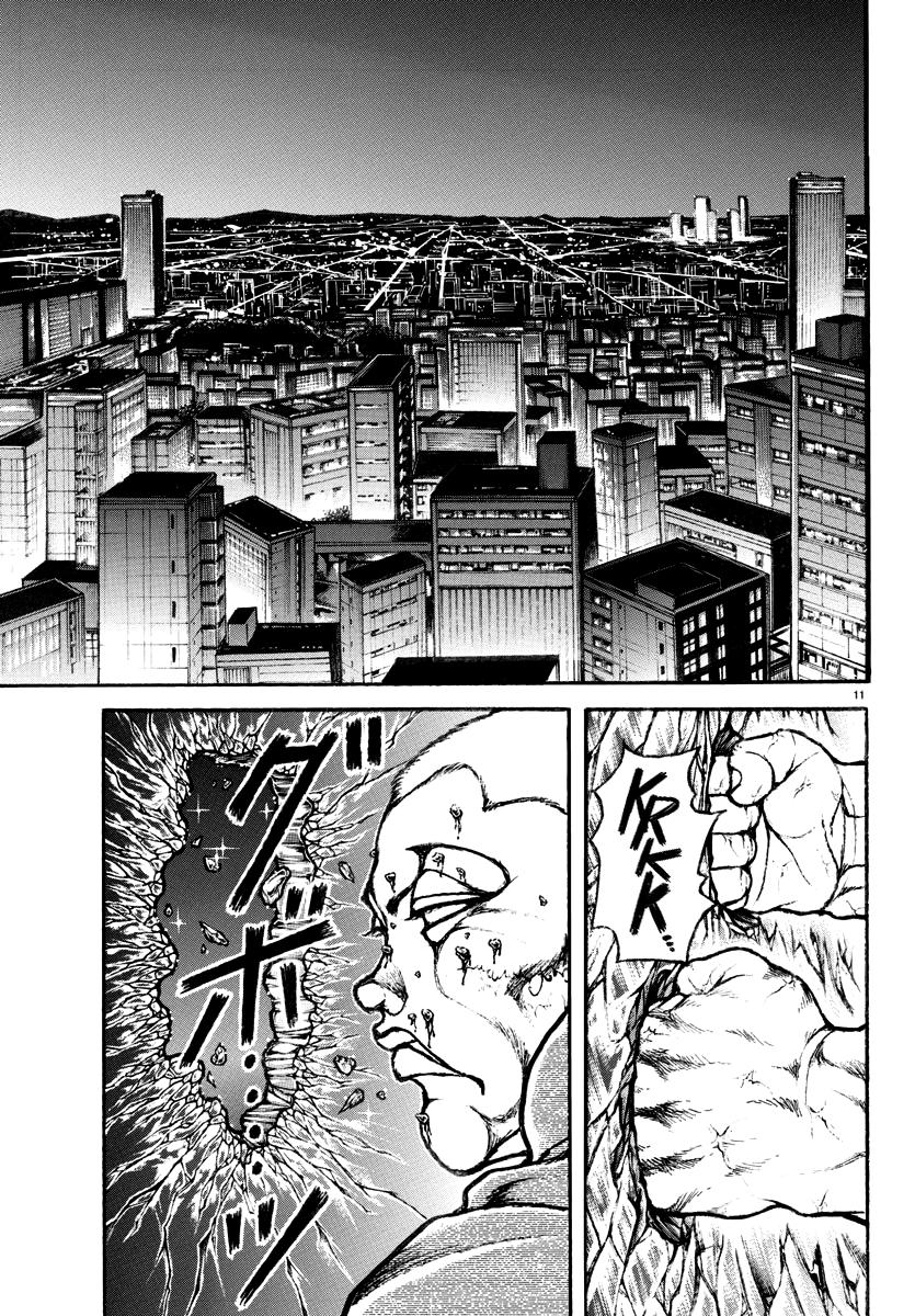 Baki Rahen Chapter 21 11