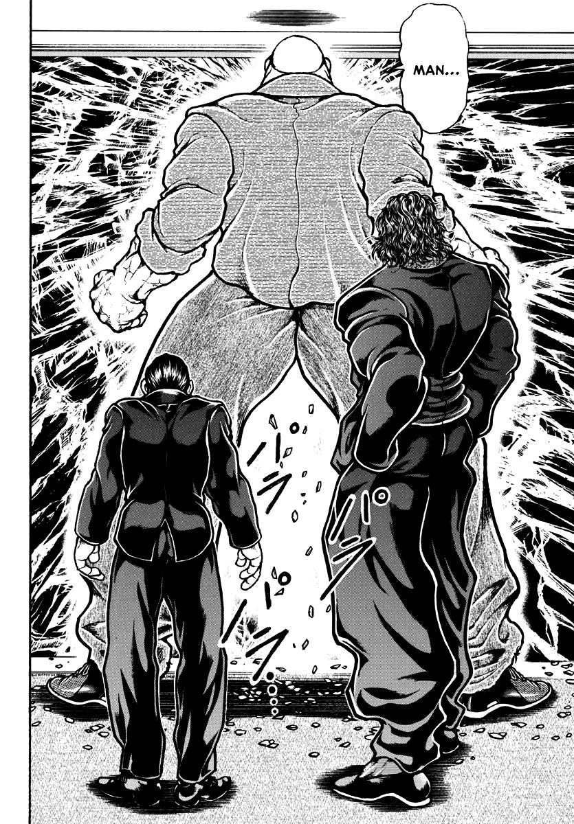 Baki Rahen Chapter 21 12