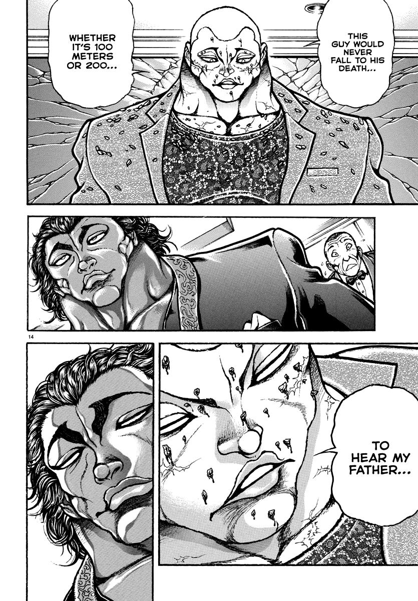 Baki Rahen Chapter 21 14