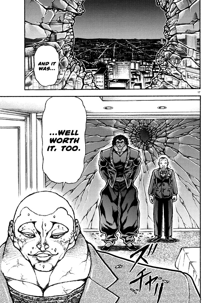 Baki Rahen Chapter 21 17