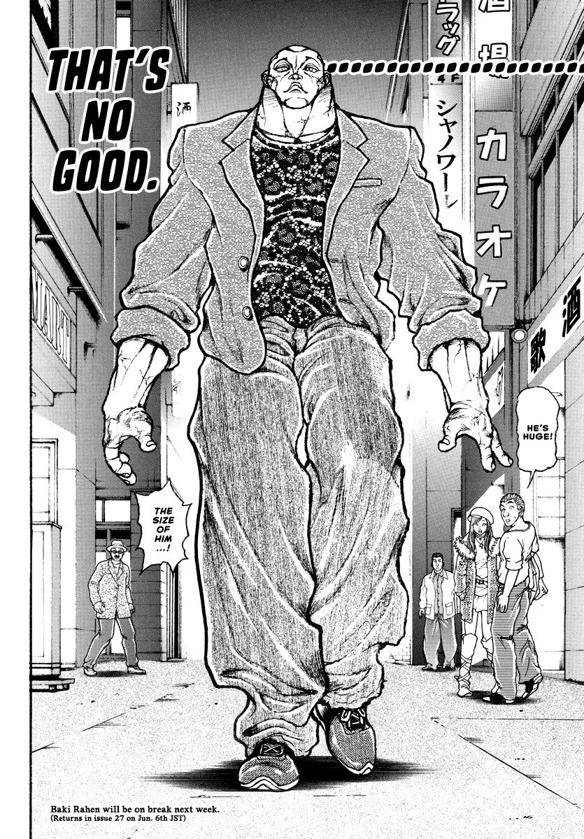 Baki Rahen Chapter 21 20
