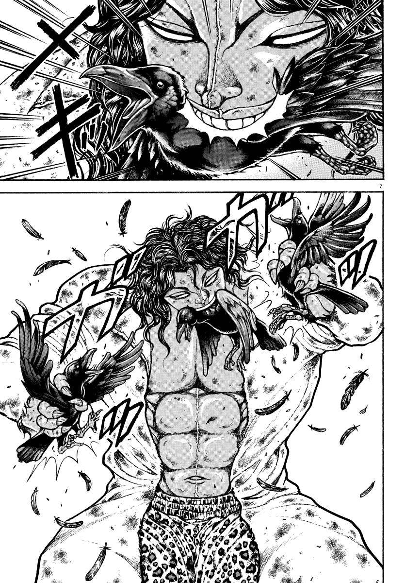Baki Rahen Chapter 22 7
