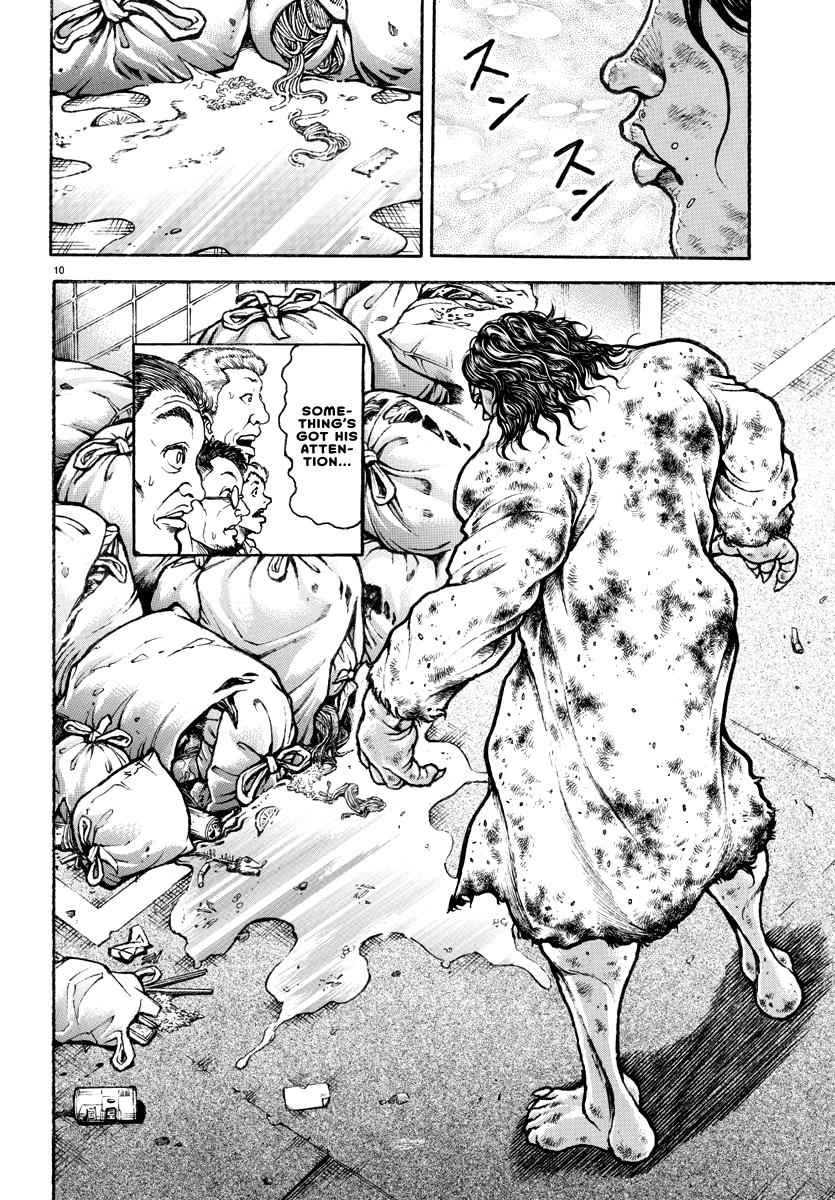 Baki Rahen Chapter 22 10