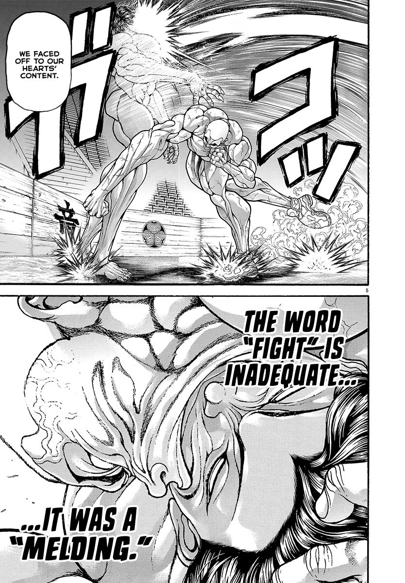Baki Rahen Chapter 23 5
