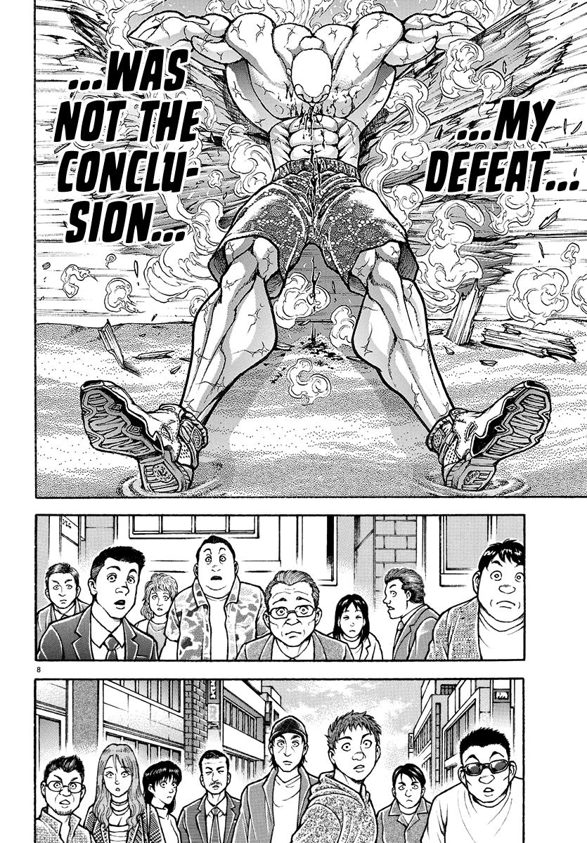 Baki Rahen Chapter 23 8