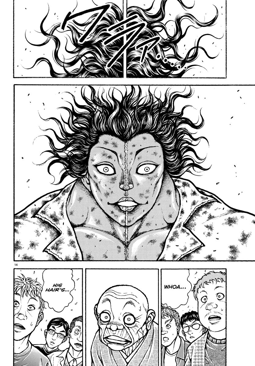 Baki Rahen Chapter 23 14