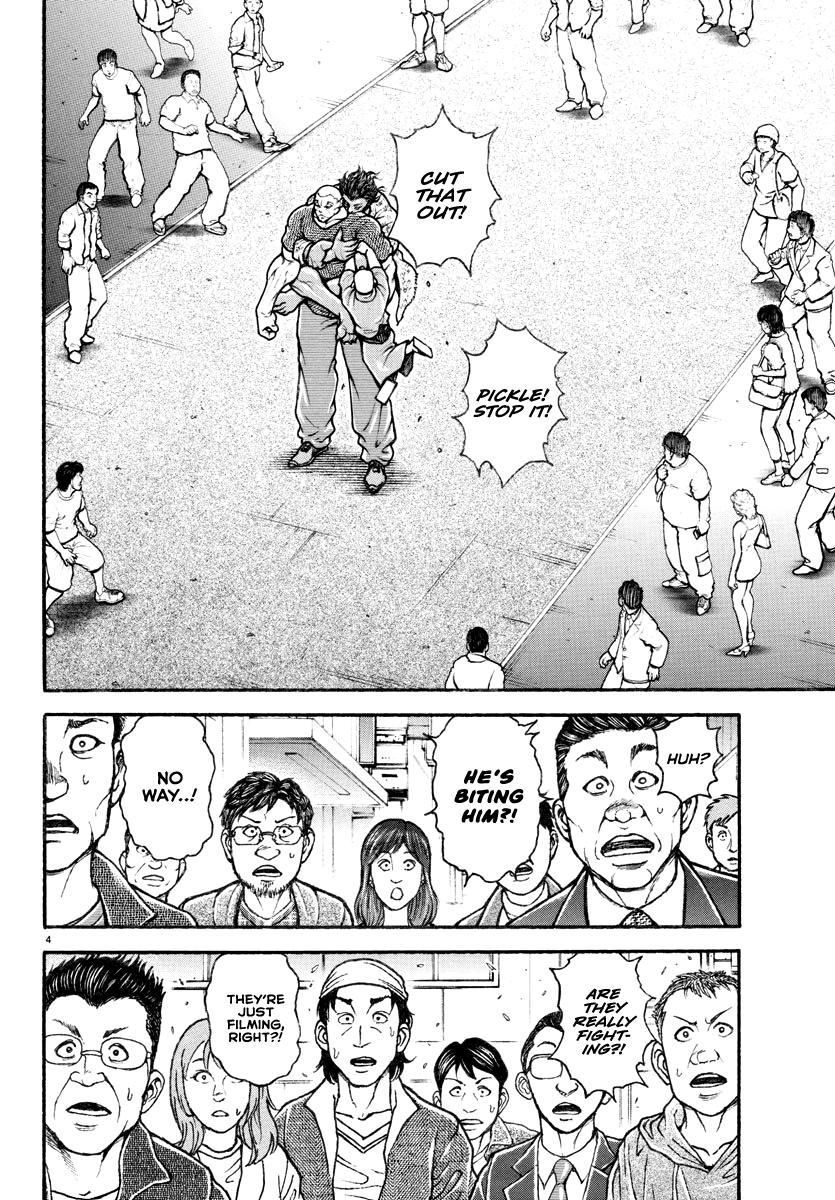 Baki Rahen Chapter 24 4