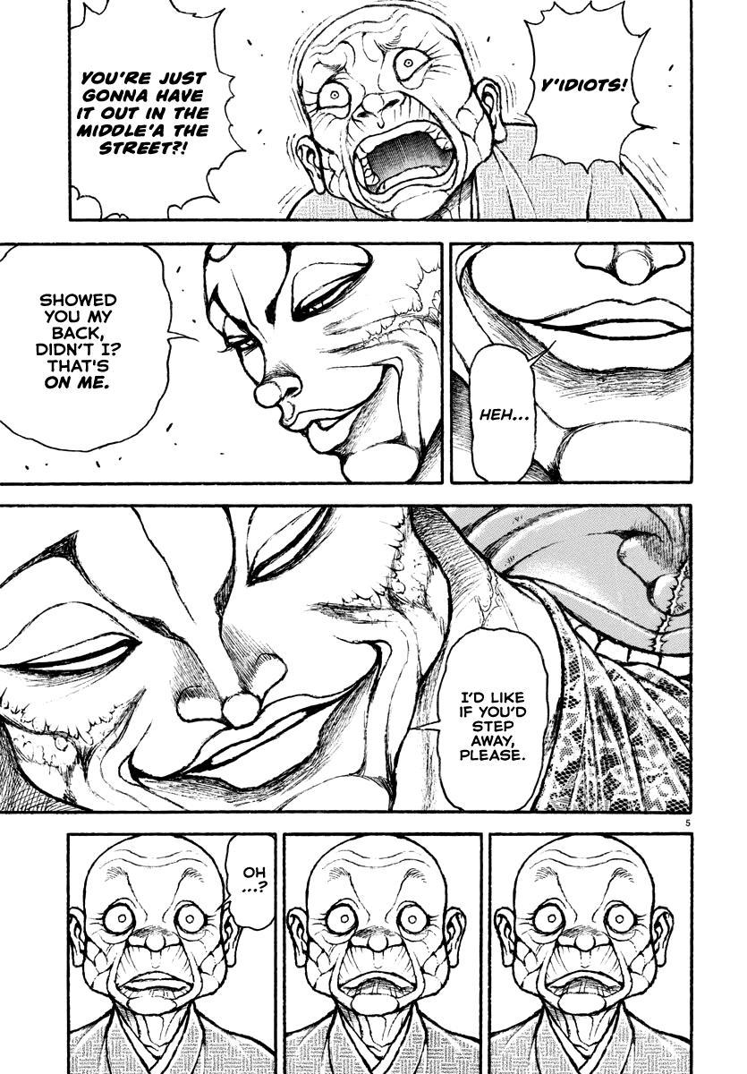 Baki Rahen Chapter 24 5