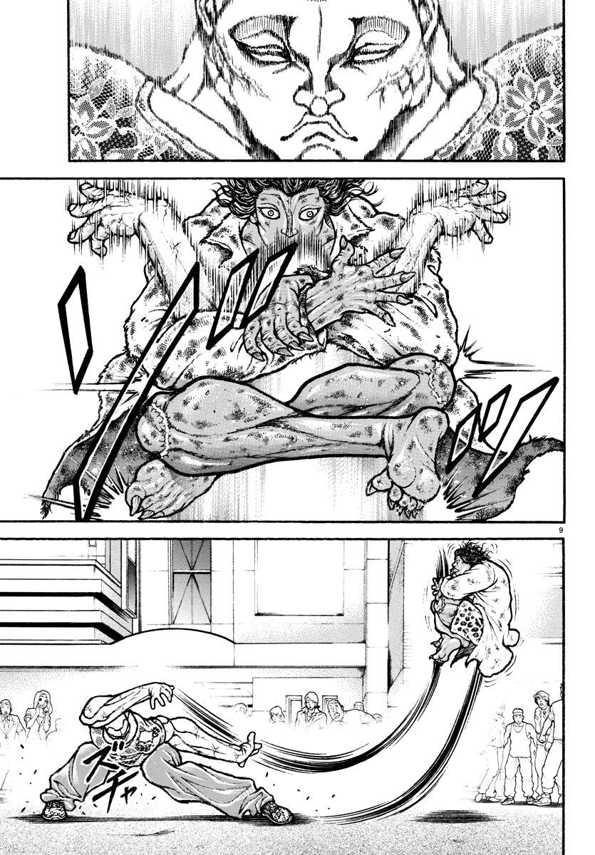 Baki Rahen Chapter 24 9