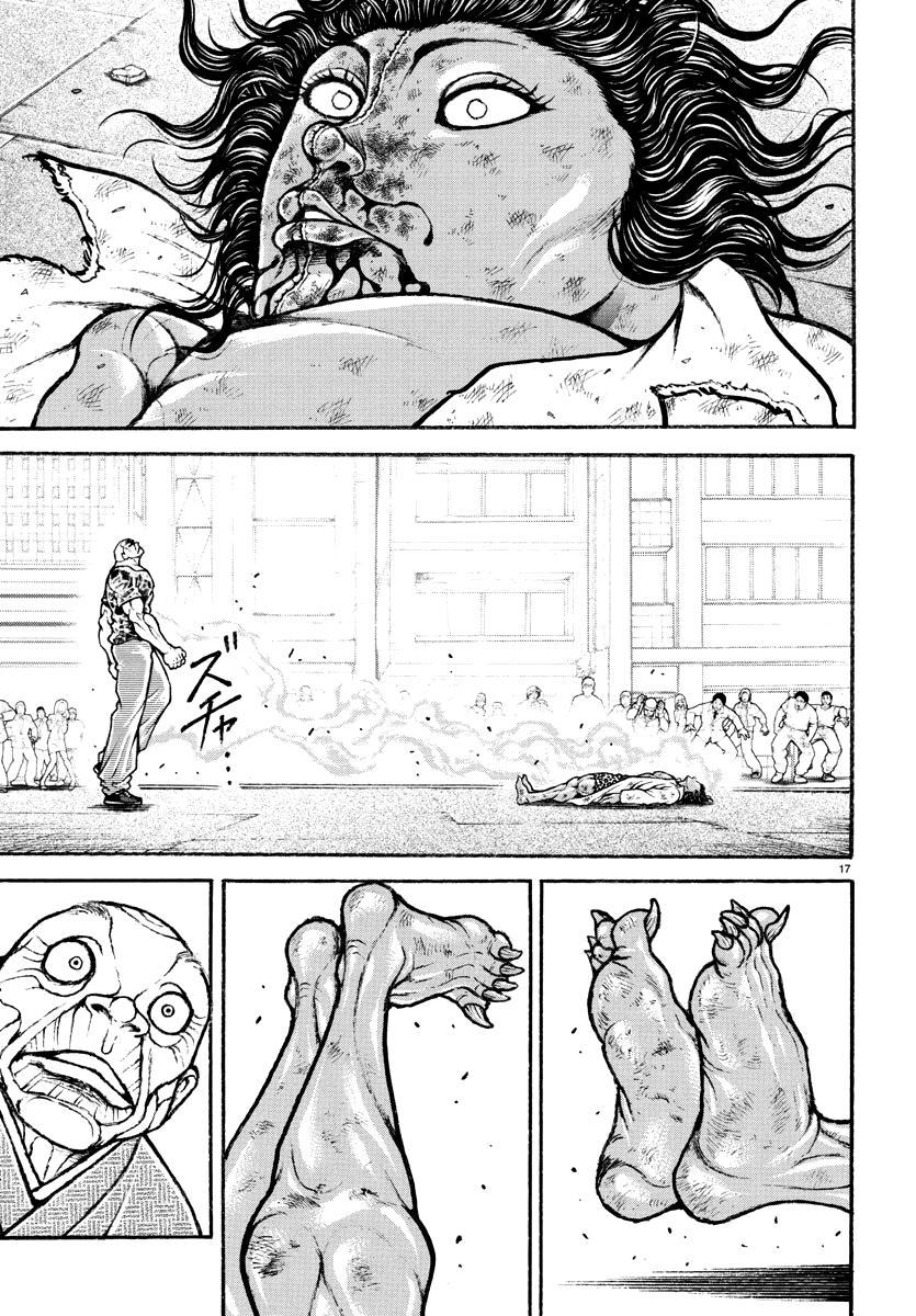 Baki Rahen Chapter 24 16