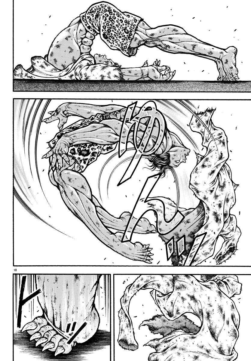 Baki Rahen Chapter 24 17