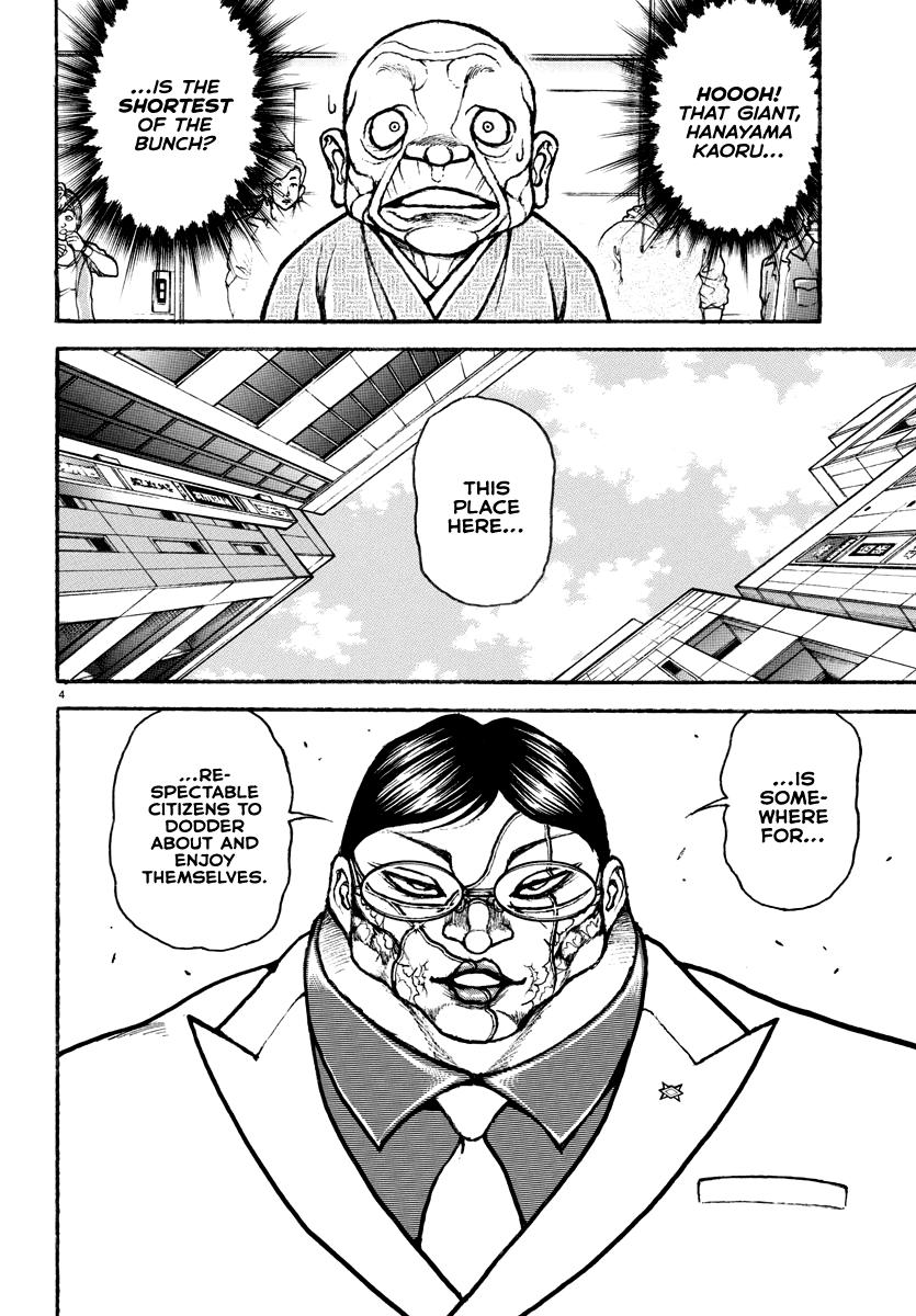 Baki Rahen Chapter 25 4